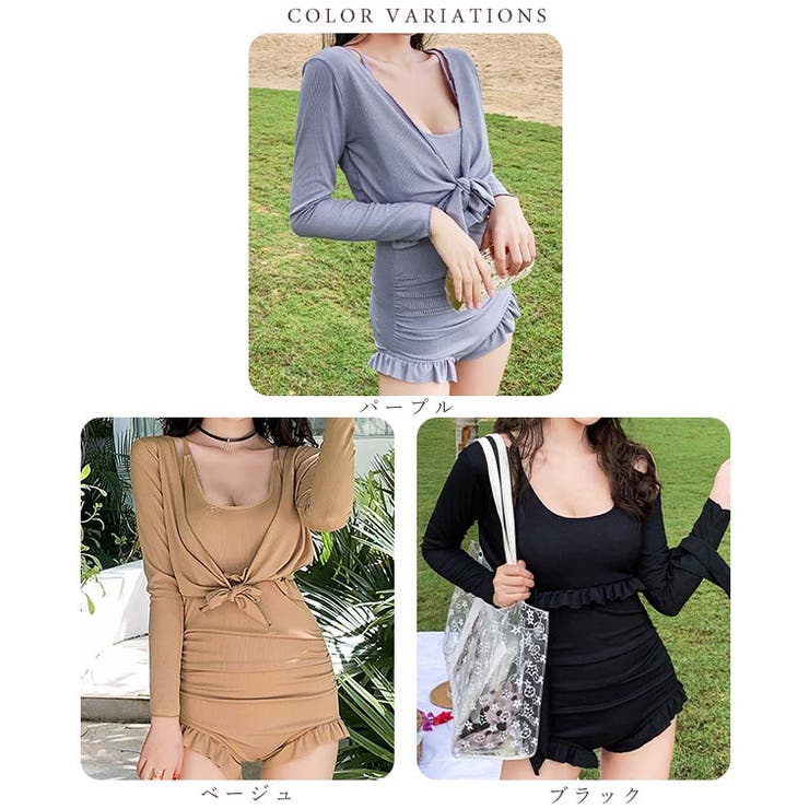 ボレロ付き クロスバック フリル | レースレディース  | 詳細画像2 