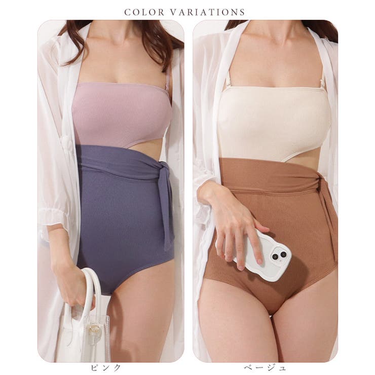 バイカラー サイド リボン | レースレディース  | 詳細画像2 