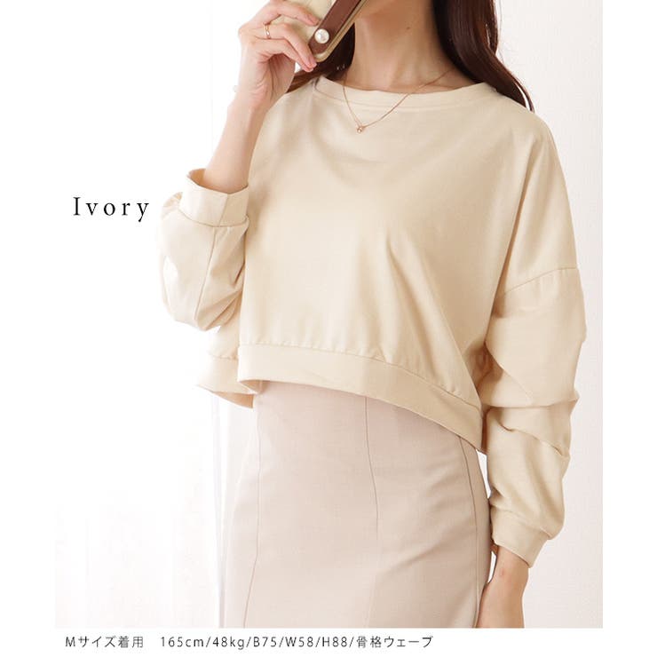 ソリッドカラー ドロップショルダー コンパクト | レースレディース  | 詳細画像13 