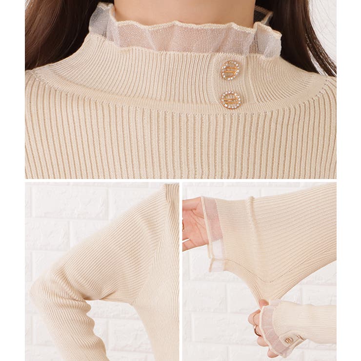 ビジューボタン付きリブニットフリルプルオーバー 女性 レディース | レースレディース  | 詳細画像13 