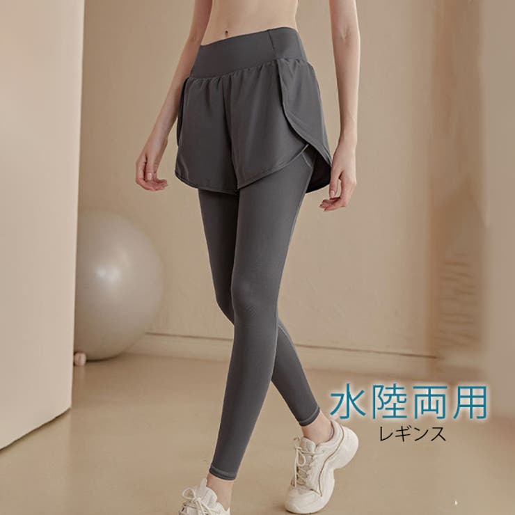 水陸両用 水着 フェイクレイヤード | レースレディース  | 詳細画像1 