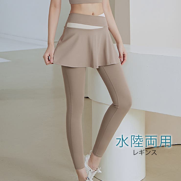 水陸両用 スカート付き レイヤード[品番：LCLW0006247]｜レース