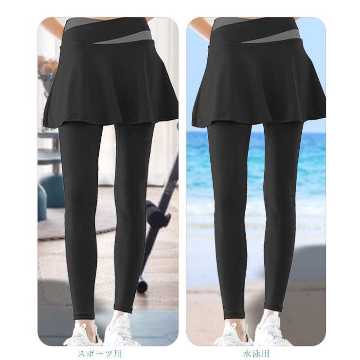 レザレクション♥ブルー♥スカート新品 セール】[2025 SUMMER COLLECTION][RAIN SHIELD][撥水加工][低