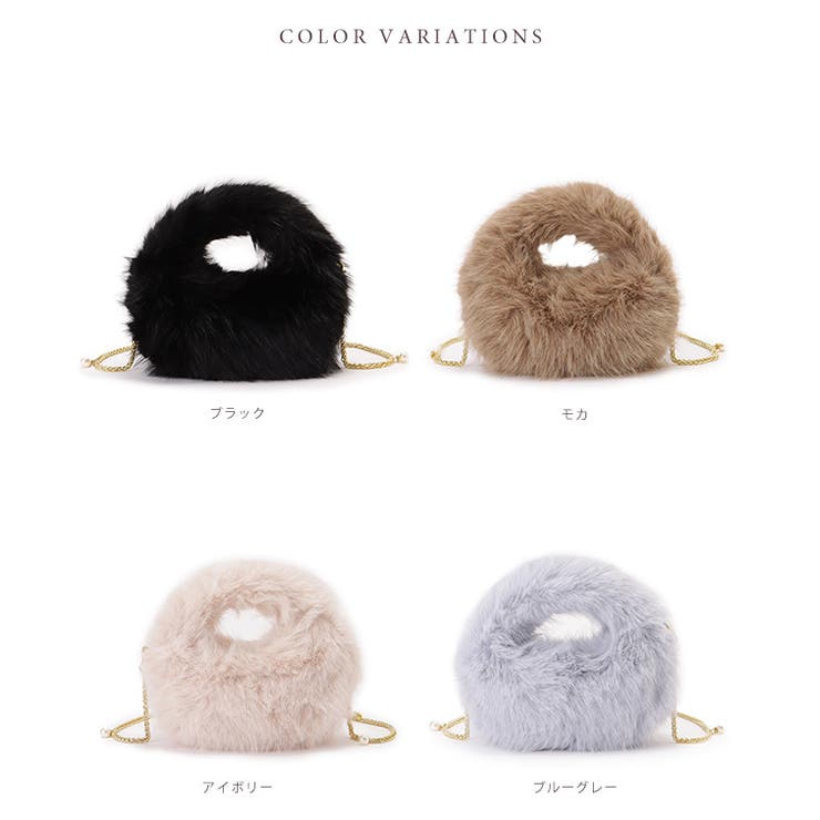 パール チェーンストラップ付き ワンハンドル | レースレディース  | 詳細画像2 