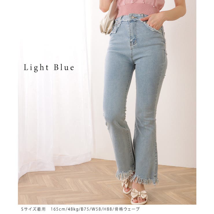 裾フリンジ スリム フレア | レースレディース  | 詳細画像11 