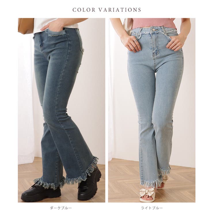 裾フリンジ スリム フレア | レースレディース  | 詳細画像2 