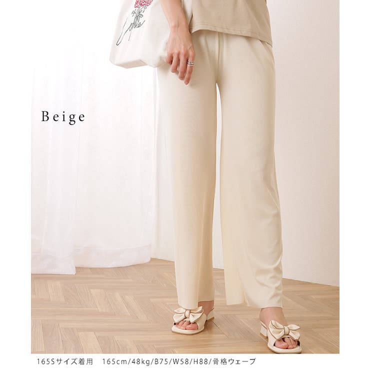 ウエスト イージー 9分丈 | レースレディース  | 詳細画像14 