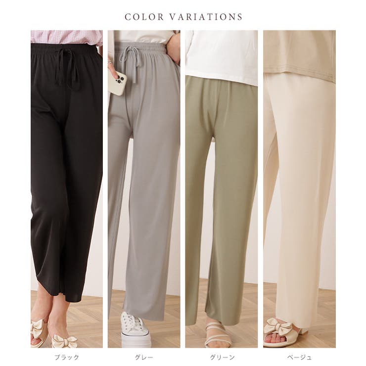 ウエスト イージー 9分丈 | レースレディース  | 詳細画像2 