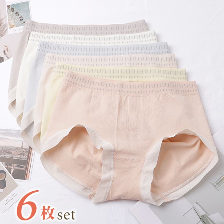 【6枚セット】ソフトタッチ配色ストレッチニットショーツ 女性 レディース | レースレディース  | 詳細画像1 