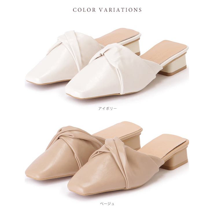 フェイクレザー スクエアトゥ ねじれ | レースレディース  | 詳細画像2 