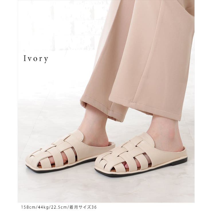 フェイクレザー メッシュ フラット | レースレディース  | 詳細画像9 