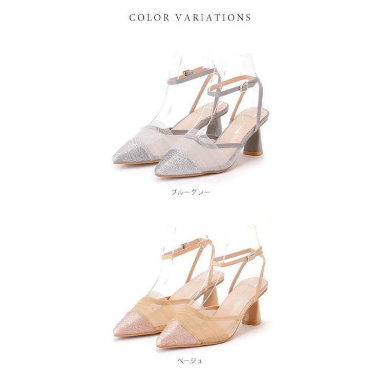 グリッター×シアー ドッキング アンクル | レースレディース  | 詳細画像2 