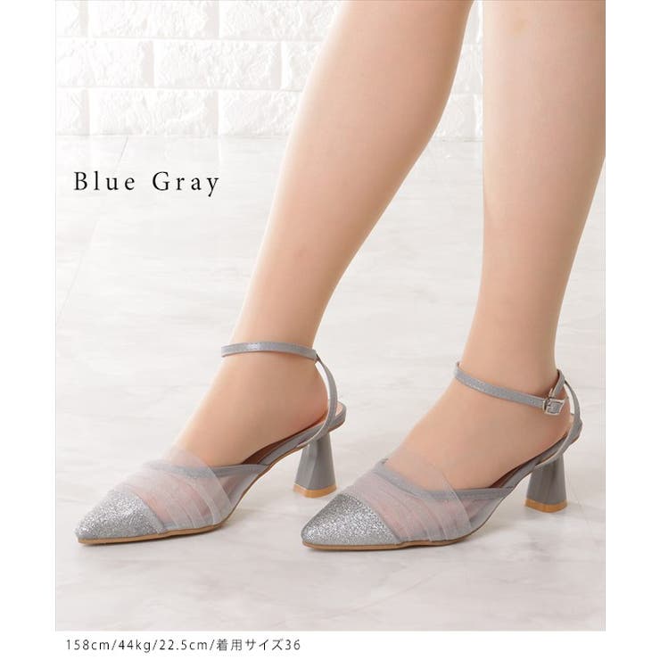 グリッター×シアー ドッキング アンクル | レースレディース  | 詳細画像3 