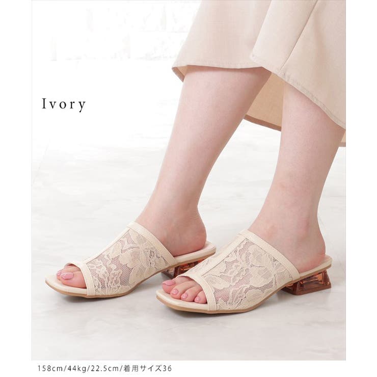 スクエアトゥ チュール クリア | レースレディース  | 詳細画像9 