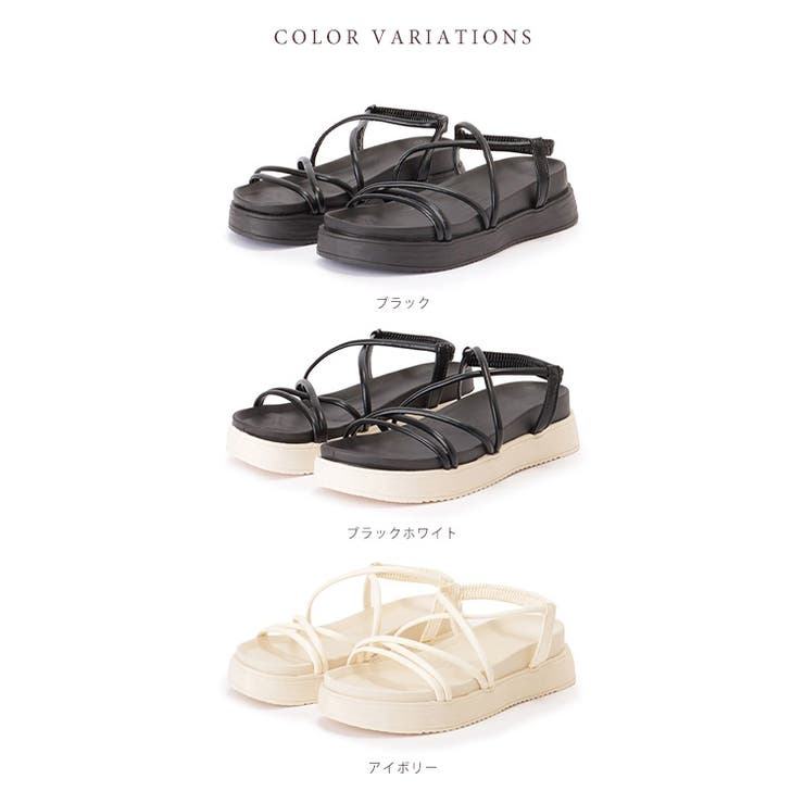 バックゴム ナローストラップ コンフォート | レースレディース  | 詳細画像2 