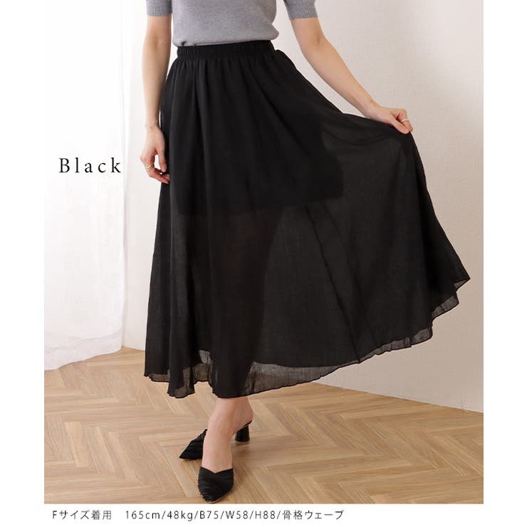 ソリッドカラー ナチュラル ギャザー | レースレディース  | 詳細画像3