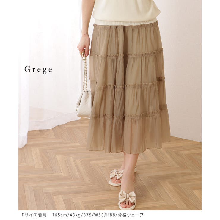 ティアード ギャザー ロング丈 | レースレディース  | 詳細画像9 