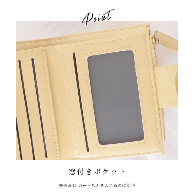 ロックパーツ付き レザー調 コンパクト | レースレディース  | 詳細画像5 