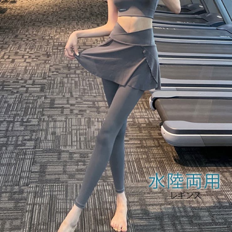 水陸両用 ハイウエスト スカート | レースレディース  | 詳細画像1 
