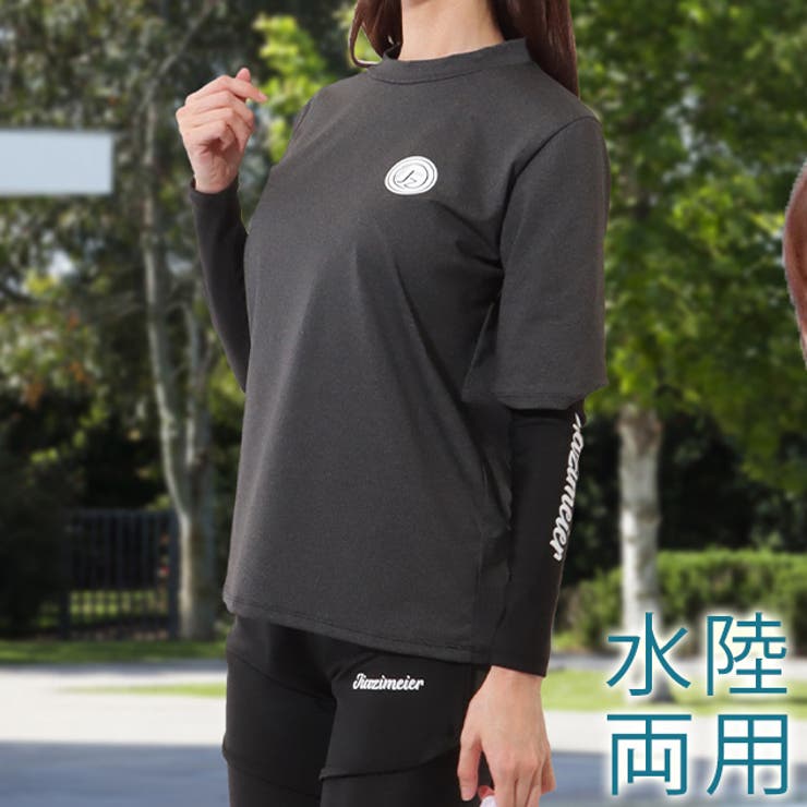 フェイクレイヤード 配色 スリム | レースレディース  | 詳細画像1 
