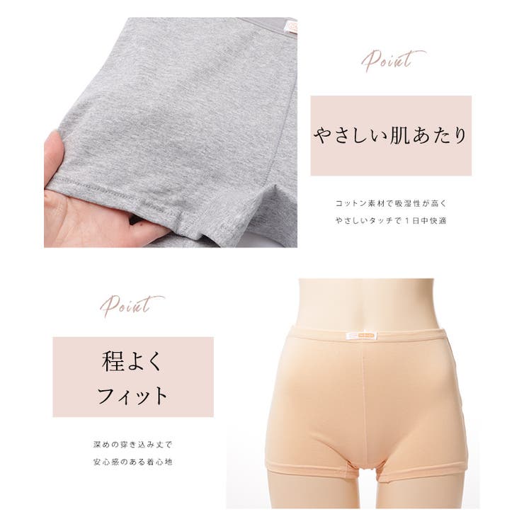 ベーシックコットンカラーボクサーショーツ 女性 レディース ベーシックコットンカラーボクサーショーツ 女性 レディース