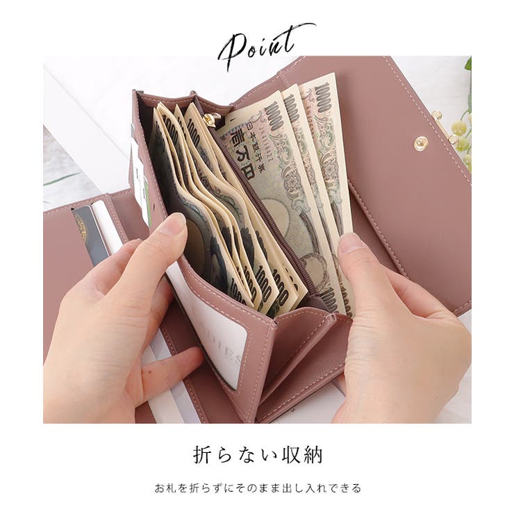 レザー調 バイカラー シンプル | レースレディース  | 詳細画像4 