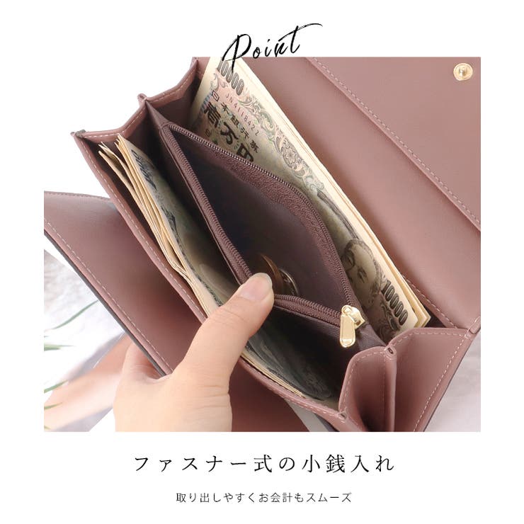 レザー調 バイカラー シンプル | レースレディース  | 詳細画像5 