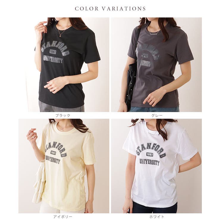 カレッジロゴ プリント オーバーサイズ 半袖 Tシャツ[品番