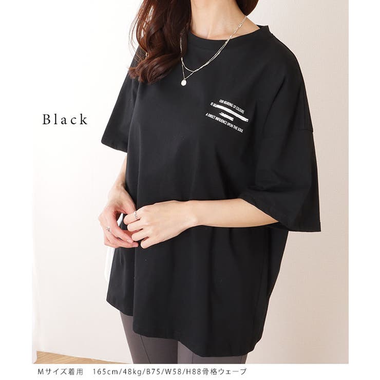 レタリング ロゴ オーバーサイズ 半袖 Tシャツ[品番
