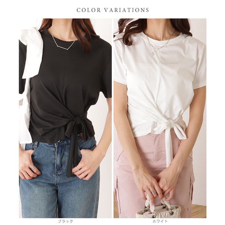 裾リボン クルーネック コンパクト 半袖 トップス | レースレディース  | 詳細画像2 