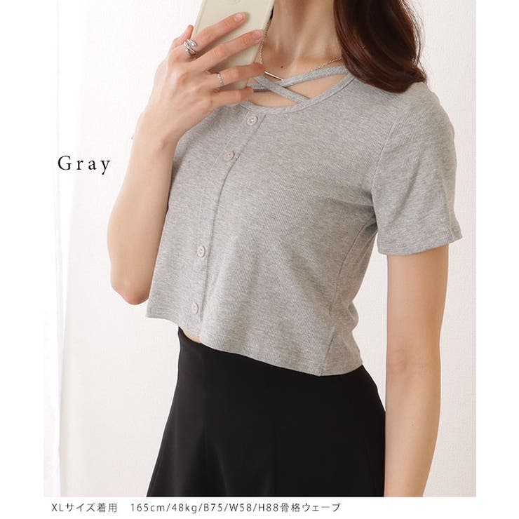 クロス ストラップ フロント ボタン リブ トップス[品番