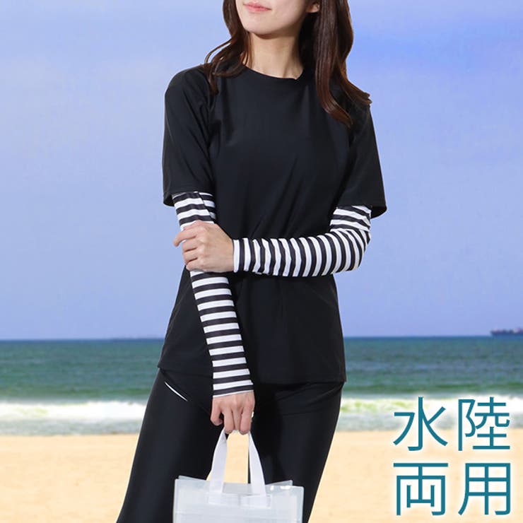 【4点セット】袖ボータートップス付き ベーシック ラッシュガード | レースレディース  | 詳細画像1 