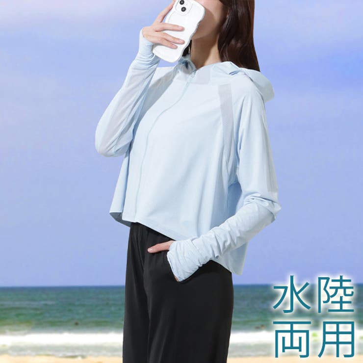 【2点セット】フード付き ジップアップ ラッシュガード | レースレディース  | 詳細画像1 