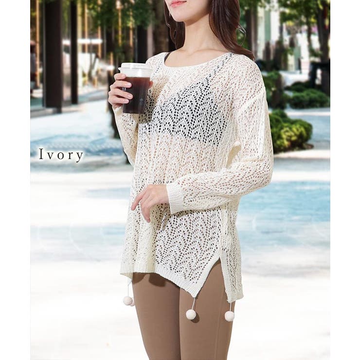 【4点セット】サイドスリット オーバーニット付き ラッシュガード | レースレディース  | 詳細画像7 