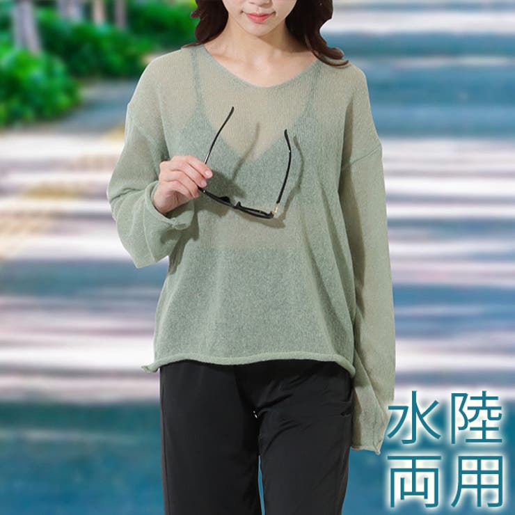 【4点セット】シアー ニット付き ビキニ ラッシュガード | レースレディース  | 詳細画像1 