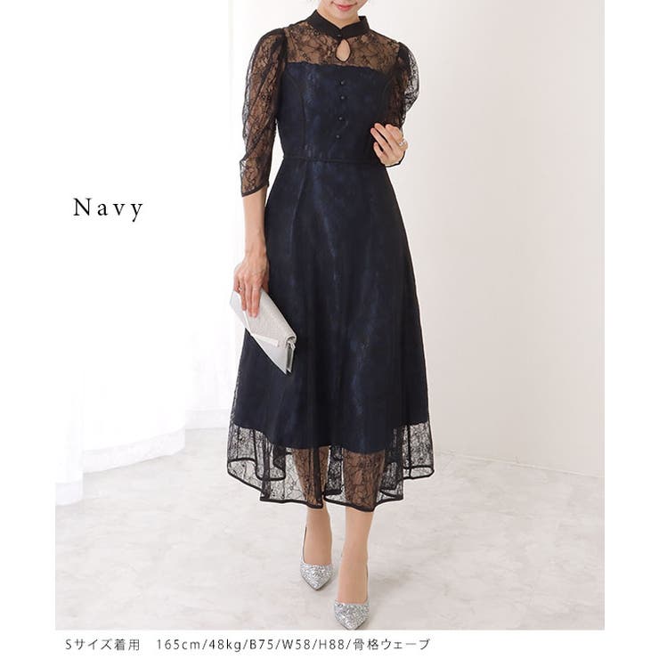 7分袖 総レース 花柄 | レースレディース  | 詳細画像10 