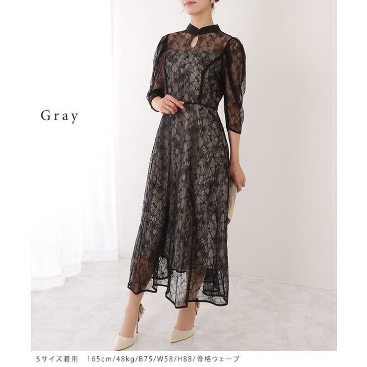 7分袖 総レース 花柄 | レースレディース  | 詳細画像6 