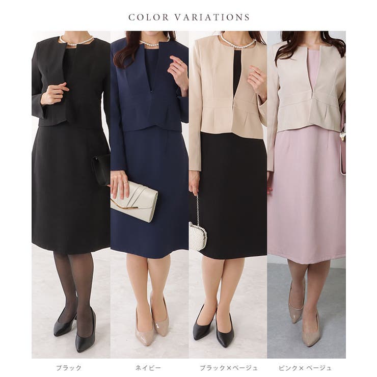 【ADORE】最高級ライン＊ブラックレーベル　ノーカラースーツ　セットアップ BLK1022B0004_l_a001.jpg