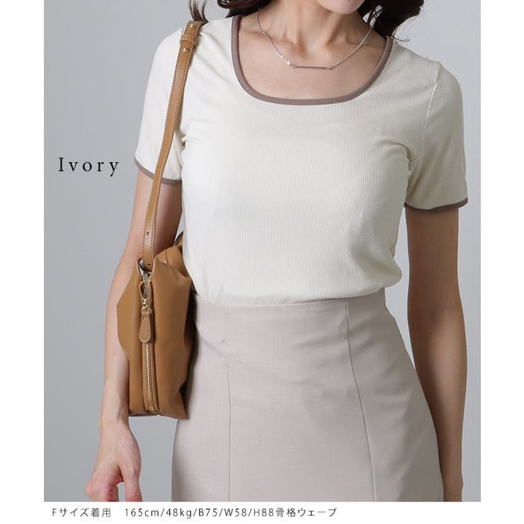 配色ライン スクエアネック ソリッド 半袖 Tシャツ | レースレディース  | 詳細画像12 