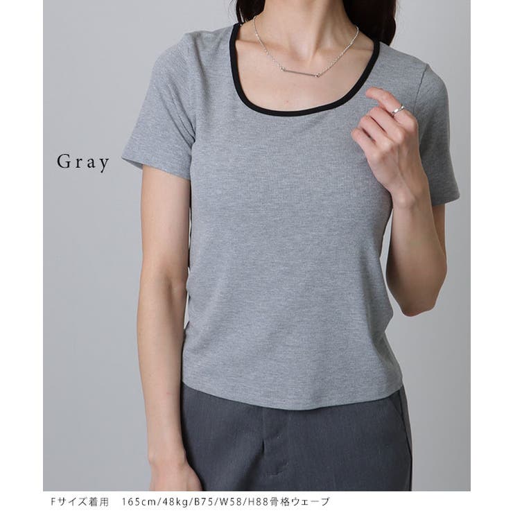 配色ライン スクエアネック ソリッド 半袖 Tシャツ | レースレディース  | 詳細画像6 