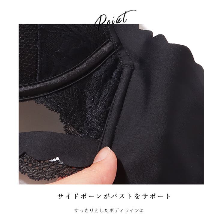 ボタニカル レース スカラップ 脇高 ノンワイヤー ブラ&ショーツ | レースレディース  | 詳細画像5 