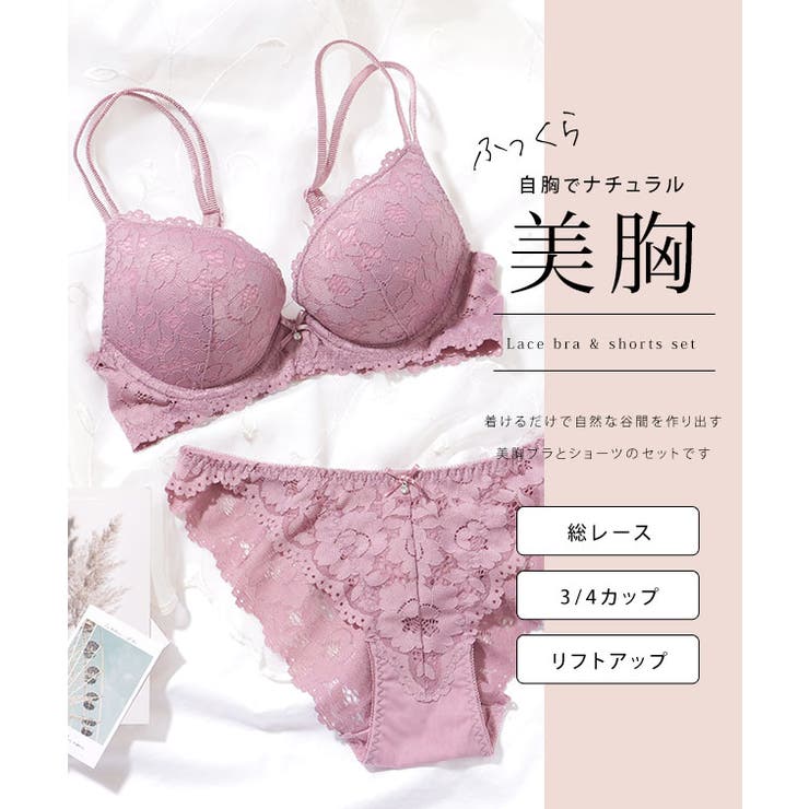 レーシィ スカラップ 3/4カップ ブラ&ショーツ | レースレディース  | 詳細画像2 