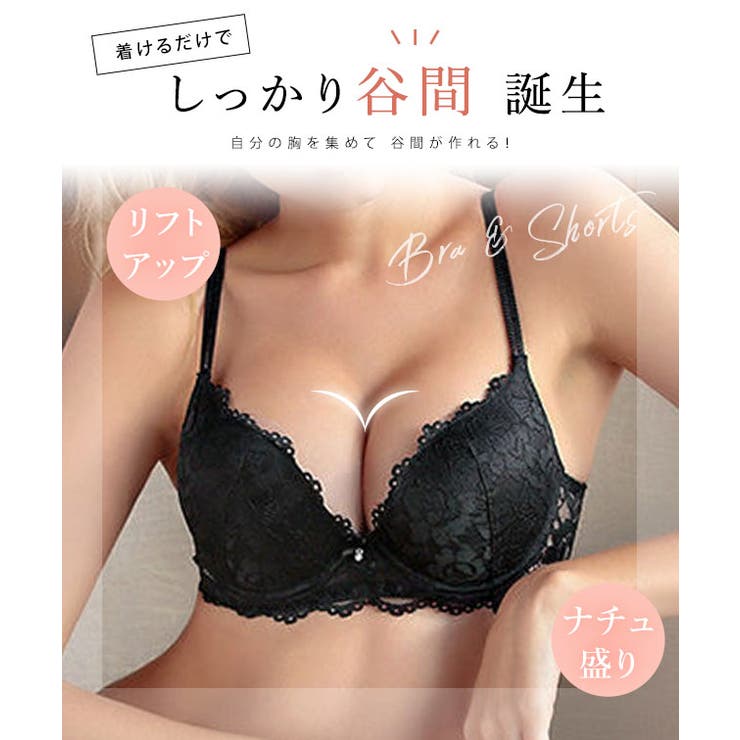 レーシィ スカラップ 3/4カップ ブラ&ショーツ | レースレディース  | 詳細画像3 