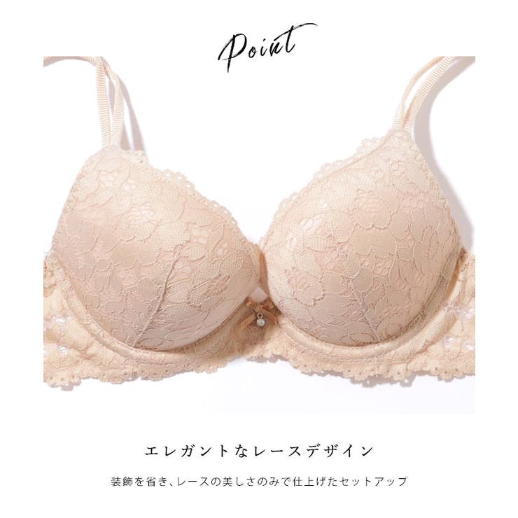 レーシィ スカラップ 3/4カップ ブラ&ショーツ | レースレディース  | 詳細画像4 