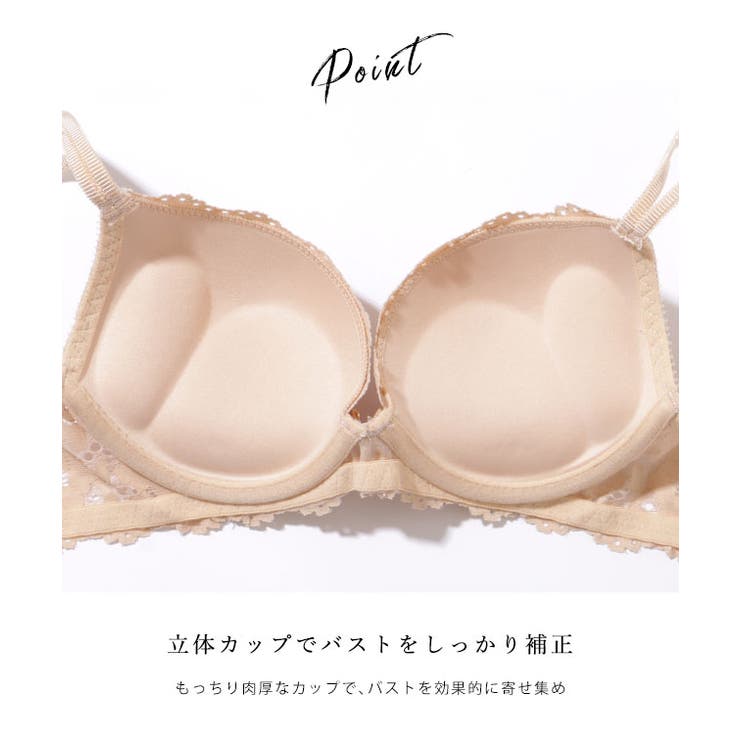 レーシィ スカラップ 3/4カップ ブラ&ショーツ | レースレディース  | 詳細画像5 