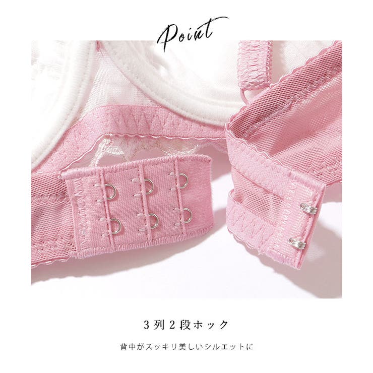 フローラル 刺繍 スカラップ レース ブラ&ショーツ | レースレディース  | 詳細画像5 