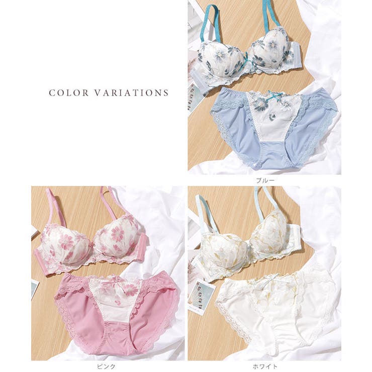 フローラル 刺繍 スカラップ レース ブラ&ショーツ | レースレディース  | 詳細画像6 