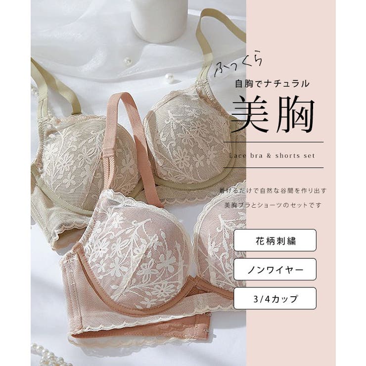 フラワー 刺繍 ノンワイヤー 3/4ブラ&ショーツ | レースレディース  | 詳細画像2 