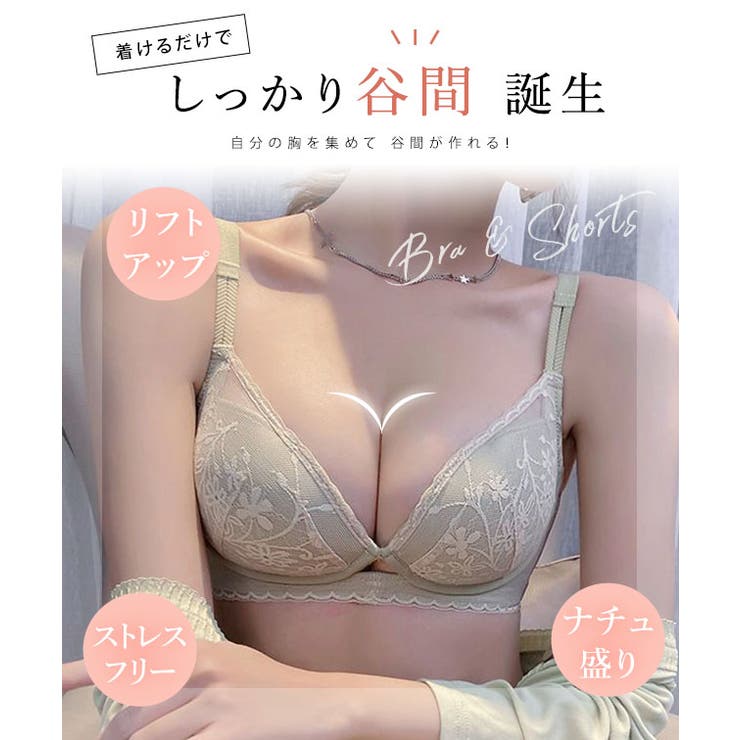 フラワー 刺繍 ノンワイヤー 3/4ブラ&ショーツ | レースレディース  | 詳細画像3 