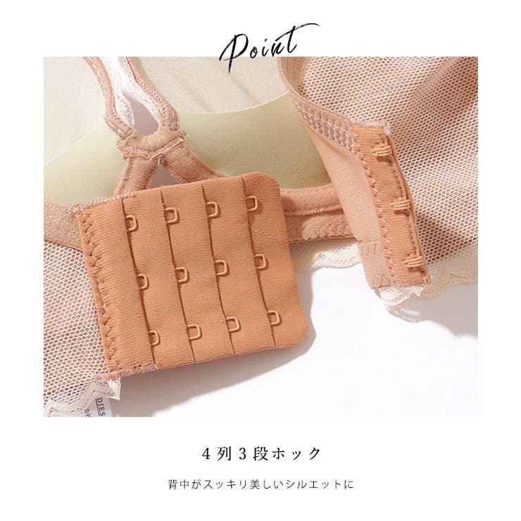 フラワー 刺繍 ノンワイヤー 3/4ブラ&ショーツ | レースレディース  | 詳細画像7 